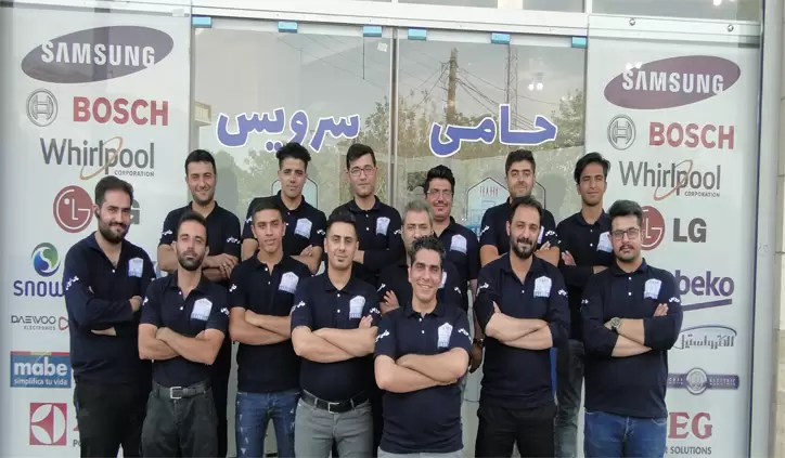 حامی سرویس