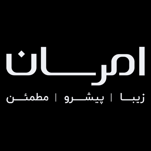 نمایندگی تعمیرات امرسان در شیراز