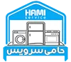 حامی سرویس لوگو